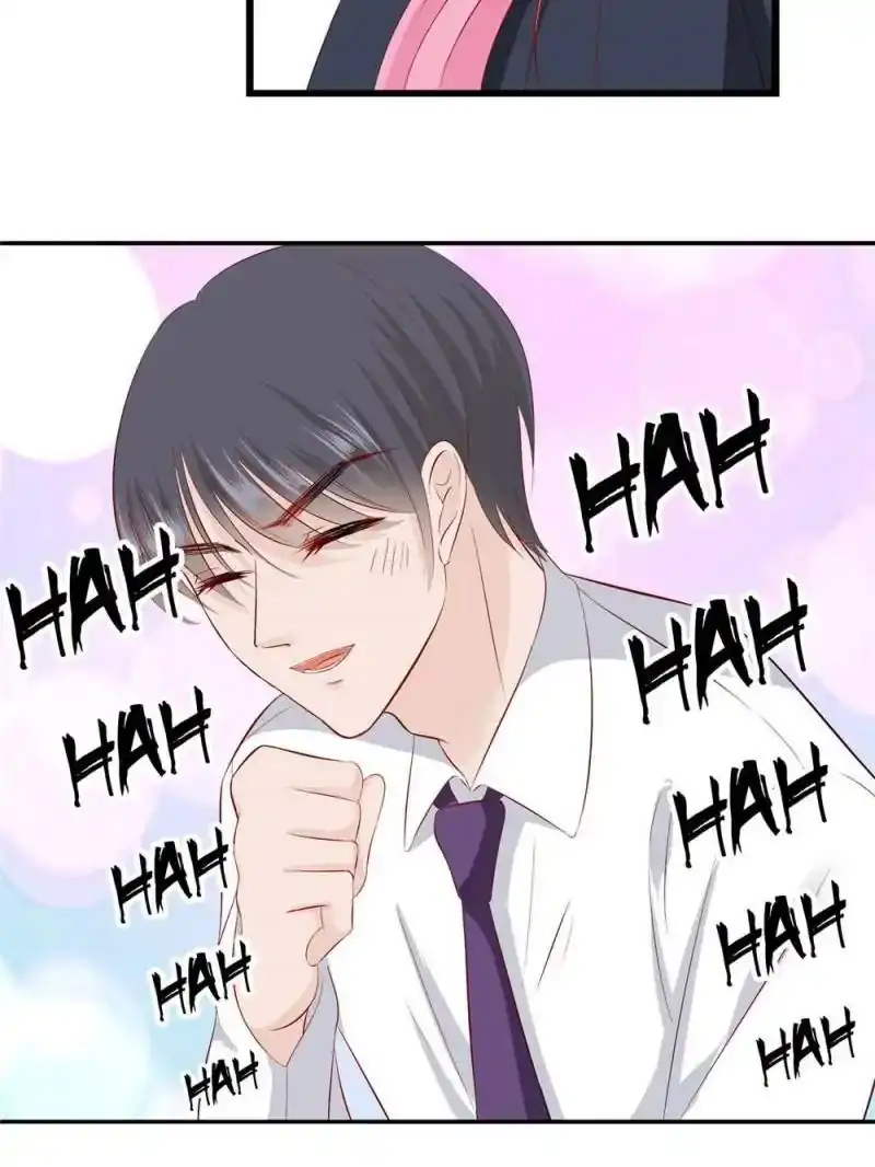 Don't be so harsh Chapter 92 13